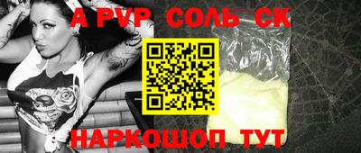 не бодяженный Будённовск