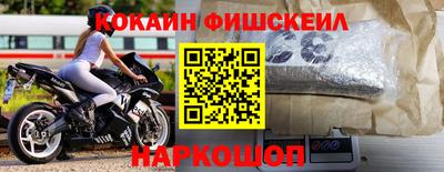не бодяженный Будённовск