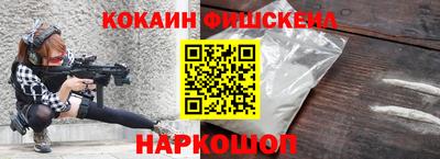 не бодяженный Будённовск