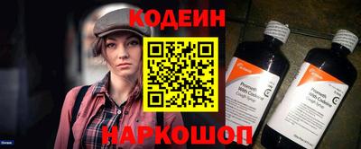 не бодяженный Будённовск