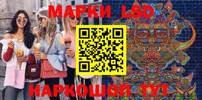 каннабис Бузулук