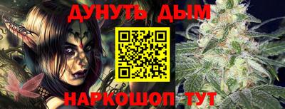 не бодяженный Будённовск