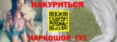 кокаин премиум Бугуруслан