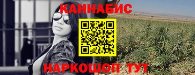 кокаин премиум Бугуруслан