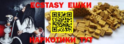 кокаин премиум Бугуруслан