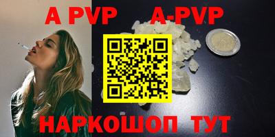 не бодяженный Будённовск