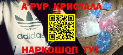 не бодяженный Будённовск