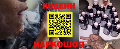 не бодяженный Будённовск