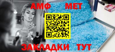 кокаин премиум Бугуруслан