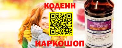 не бодяженный Будённовск