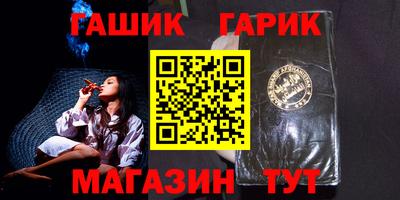 кокаин премиум Бугуруслан