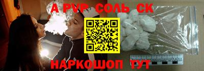 не бодяженный Будённовск
