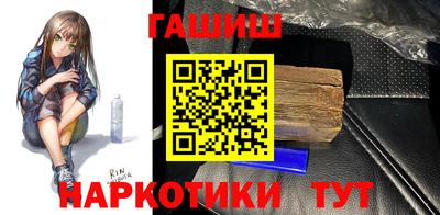 не бодяженный Будённовск