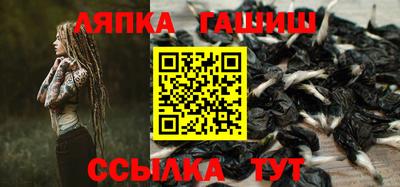 кокаин премиум Бугуруслан