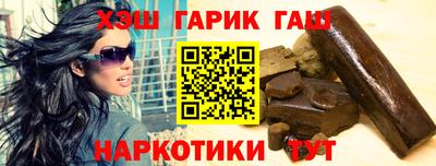 кокаин премиум Бугуруслан